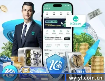万韵娱乐 APP 深度功能